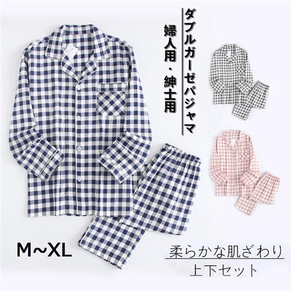 [EFA pW} dK[[ `FbN Y  OJ Rbg ㉺Zbg Y{  QԒ Ǝ ZbgAbv