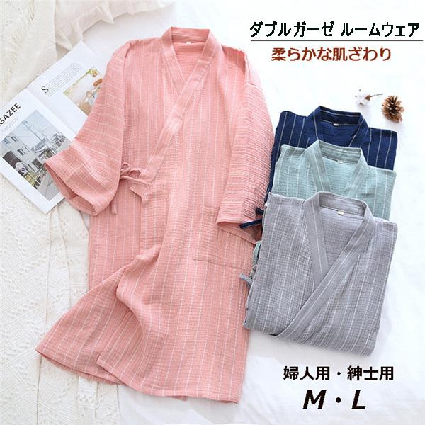 [EFA pW} 2dK[[ KE pW} c XgCv jp oX[u  Cオ yAbN OJ Q