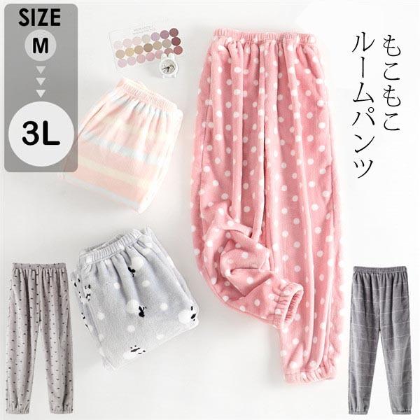  [pc Opc [EFA fB[X ~ H 5F ӂӂ  |Pbgt  pc bNX {gX