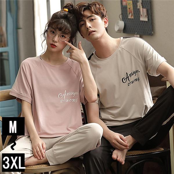 パジャマ レディース メンズ 半袖パジャマ かわいい 夏 ルームウェア 部屋着 韓国風 寝間着 上下セット 結婚祝い おしゃれ ナイトウエア Dh145d3 フルグレース 通販 Yahoo ショッピング