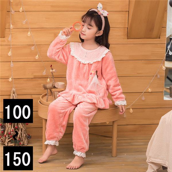 LbYpW} ̎q RR Q  [EFA IV  qǂ ؍ ㉺Zbg  a v[g g