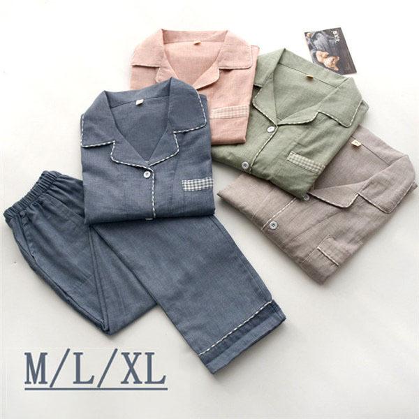 パジャマ ペア 春 夏 綿 レディース メンズ パジャマ 部屋着 ルームウェア ペアパジャマ 上下セット プレゼント 長袖 ゆったり 寝巻き Dh277d4 フルグレース 通販 Yahoo ショッピング