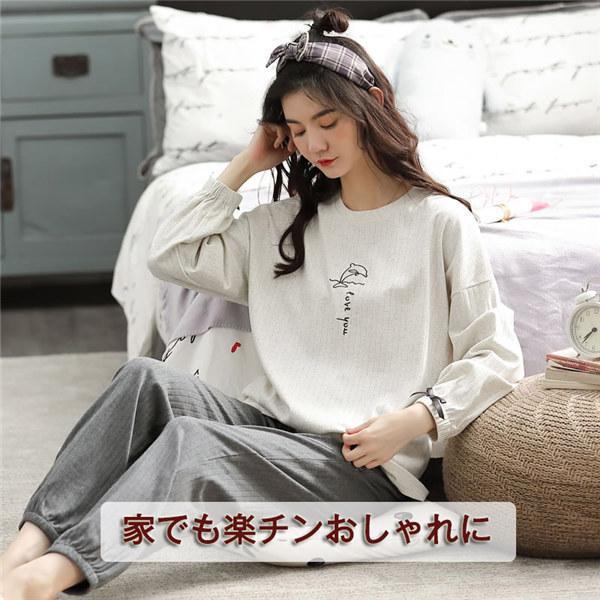 NEWPEACE グレージュ 長袖ルームウェアセット Lサイズ NEWPEACE グレージュ 長袖ルームウェアセット Lサイズ （返品