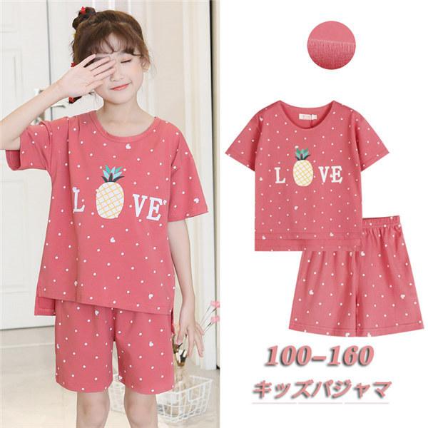 pW} LbY ėp [EFA ㉺Zbg iCgEFA q ̎q  hbg pCibv QԒ  a v[g