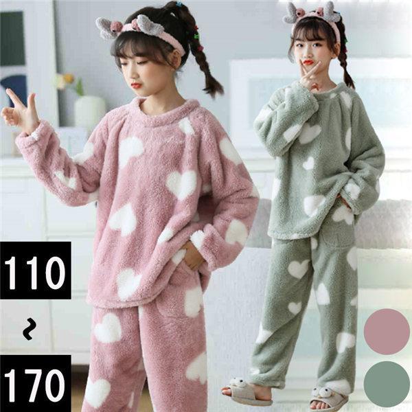 [EFA LbYpW} ㉺Zbg n[g  ̎q iCgEFA IV N  ؍ a v[g