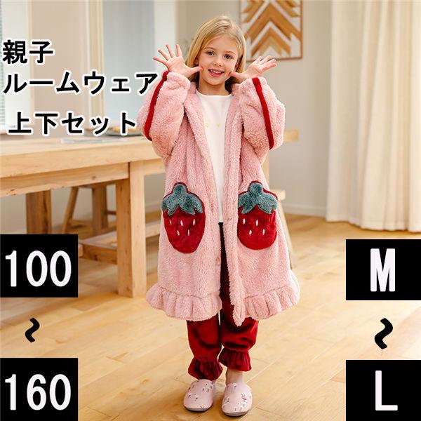  [EFA pW} ㉺Zbg LbY iCgEFA ̎q C QԒ  qǂ   a v[g