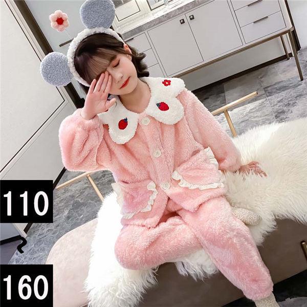 pW}  [EFA ㉺Zbg LbY iCgEFA q ̎q QԒ   qǂ ؍  a v[g