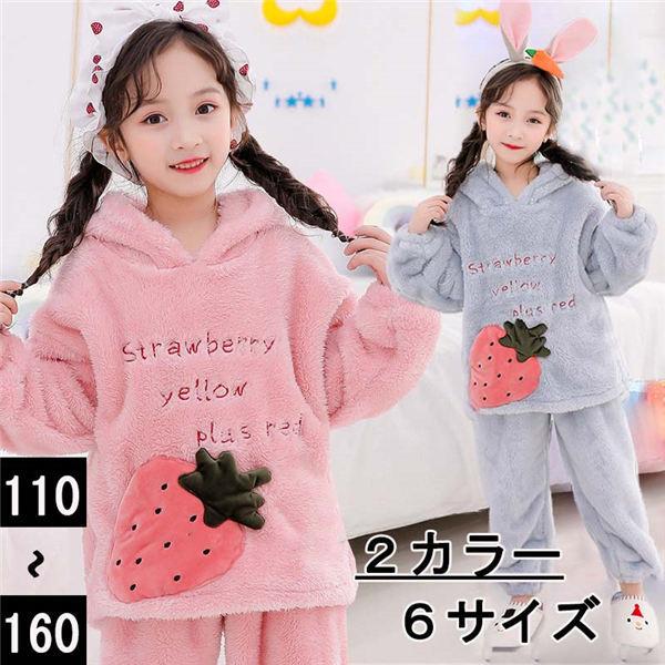 pW}  [EFA ㉺Zbg LbY iCgEFA ̎q QԒ   qǂ  ؍  a v[g