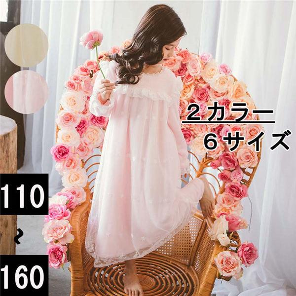 もこもこパジャマ ルームウェア ワンピース キッズ ナイトウェア 子供 女の子 寝間着 長袖 子ども 裏起毛 可愛い 部屋着 誕生日 プレゼント Dh357d3 フルグレース 通販 Yahoo ショッピング