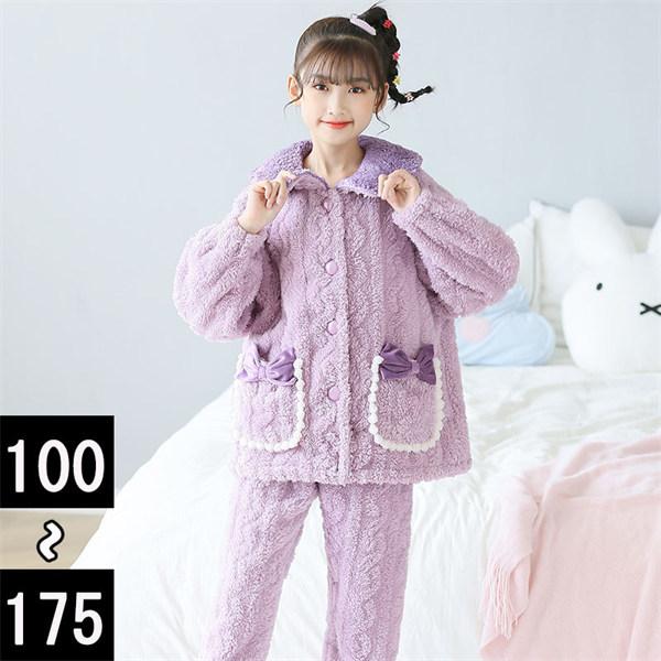 [EFA LbYpW} ~  ㉺Zbg  ̎q iCgEFA ӂӂ  N   a v[g g