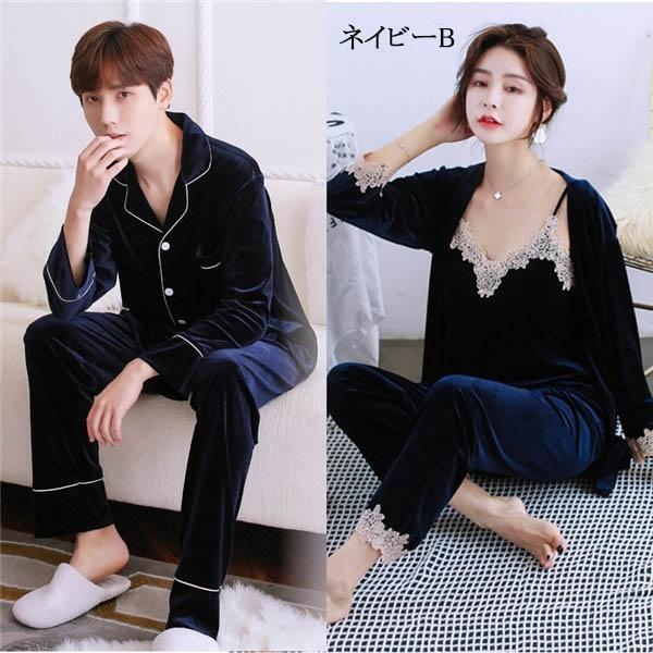 パジャマ 上下セット ルームウェア 男女 M-XL カップル 24zm1008 パジャマ 上下セット ルームウェア 男女 M-XL カップル 24zm1008