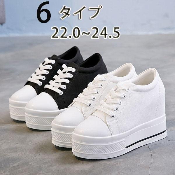 Xj[J[ fB[X Cq[ q[10cm ƂȂ t  H Xj[J[ JWA  i r 22.0~24.5