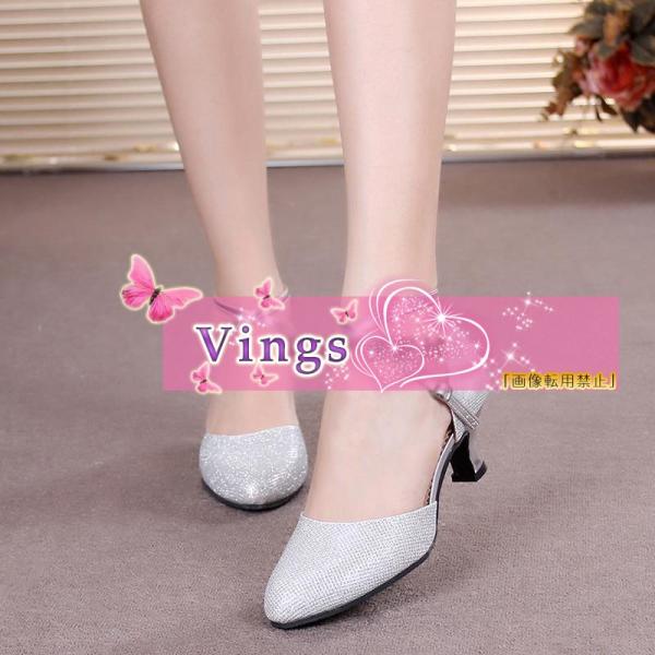 Ќ_X eV[Y nCq[ T_ __XV[Y eV[Y _Xpi fB[Xdi083ze