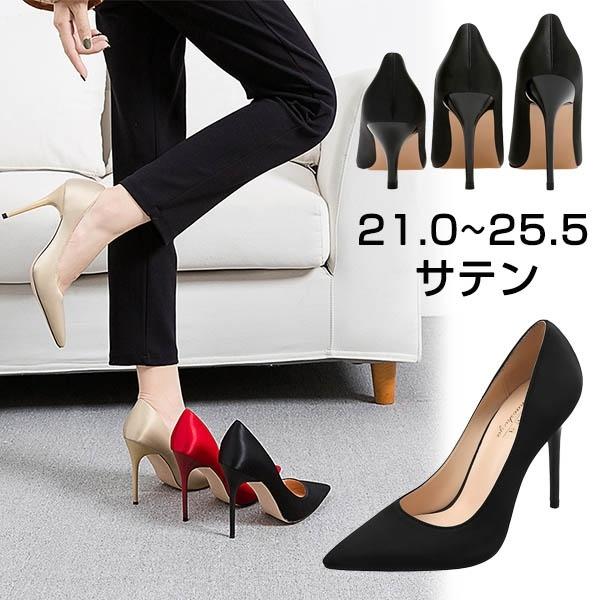 uC_V[Y sq[ |CebhgD EFfBOV[Y p[eB[ pvX fB[X tH[}  \