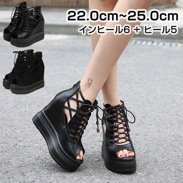 u[cT_ EFbW\[ Cq[ PU XG[h  I[vgD ҏグ t@Xi[t fB[X  񂾂 V[Y