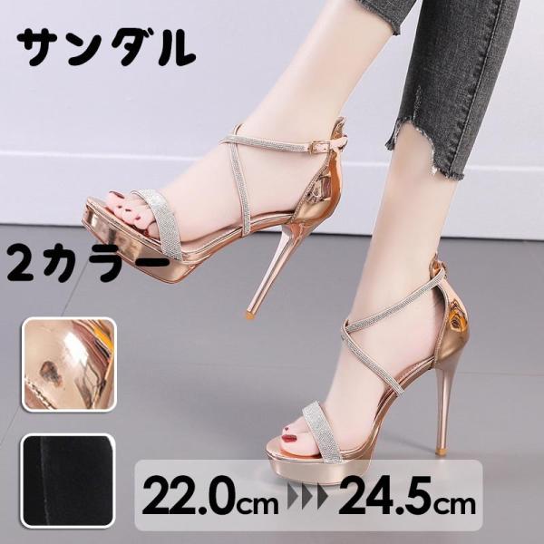 T_ fB[X  xg 傫TCY T_ nCq[ Xg[ q[12cmSn悢 TCY