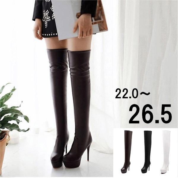 怖がらせる クリック デモンストレーション ハイヒール ニーハイ ブーツ 失望 重力 ゆるい