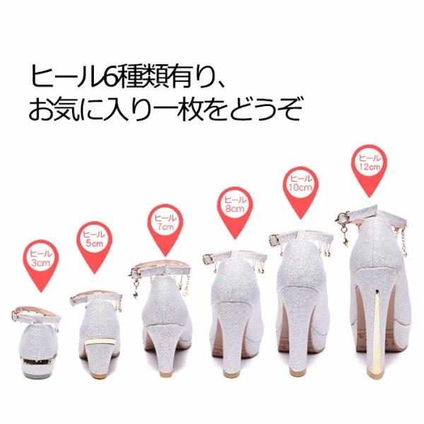 美脚パンプス ブライダルシューズ ウェディング靴 ハイヒール ローヒール ウェディングドレスに欠かせない結婚式 発表会 2次会 Di148n1 フルグレース 通販 Yahoo ショッピング