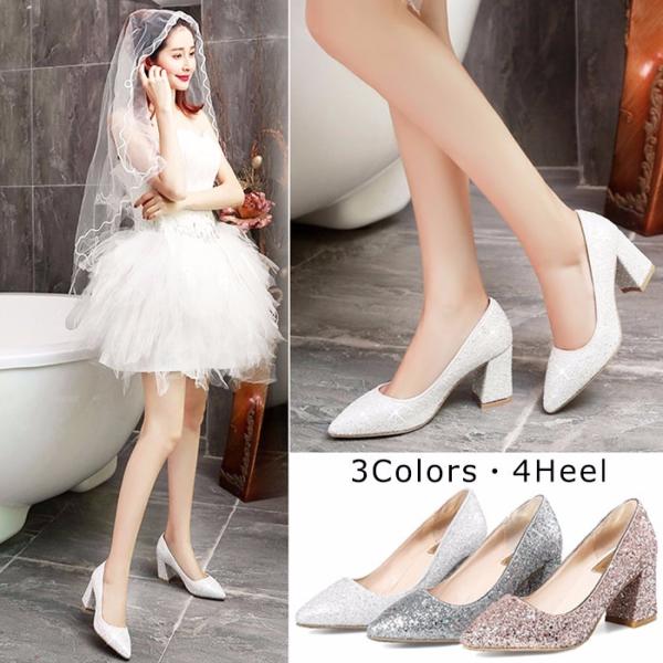 美脚パンプス ウェディング靴 ハイヒール ローヒール ウェディングドレスに欠かせない結婚式 発表会 2次会 シルバー ゴールド ホワイト Di152n1 フルグレース 通販 Yahoo ショッピング