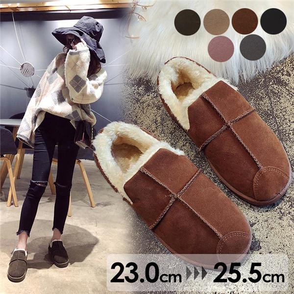 ̗₦΍ fXN[Nɂ҂ [V[Y  ~  킢  [u[c 􂦂 