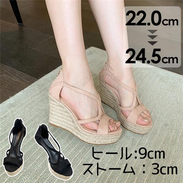 T_  EFbW\[ q[9 nCq[ T_ 킢 Xg[ q[T_ TCY fB[X