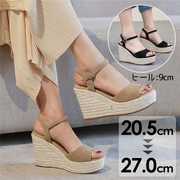 T_  EFbW\[ 10cmq[ nCq[ T_ 킢 Xg[ q[T_TCY fB[X