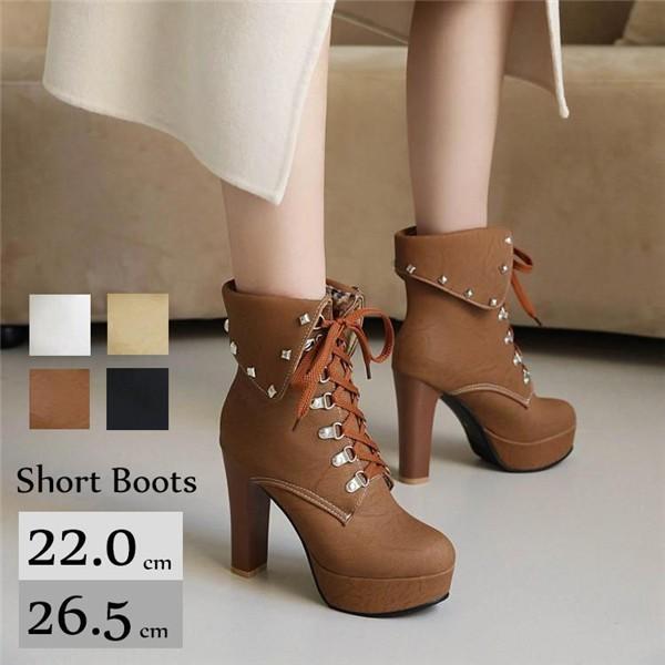 ҂ݏグu[cu[c V[gu[c ꂢ  傫TCY TCY  ʋ fB[X t@bV V[Y