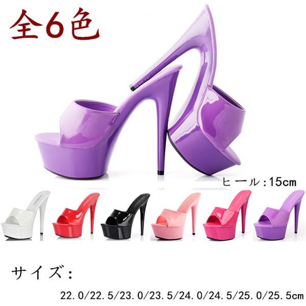 I[vgD~[ sq[ vbgtH[ Gi ~[ rT_ nCq[ q[15cm ̒ᔽnCq[T_