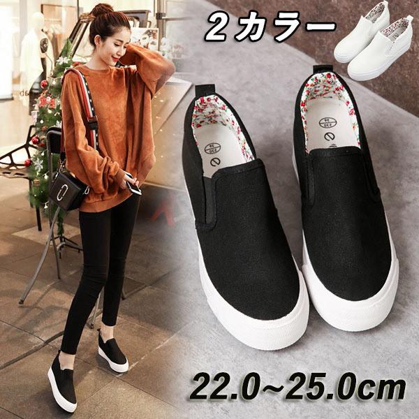 Xj[J[  fB[X Xb| C Cq[ Xj[J[ n t JWA zCg ubN q[7cm 22.0~25.0