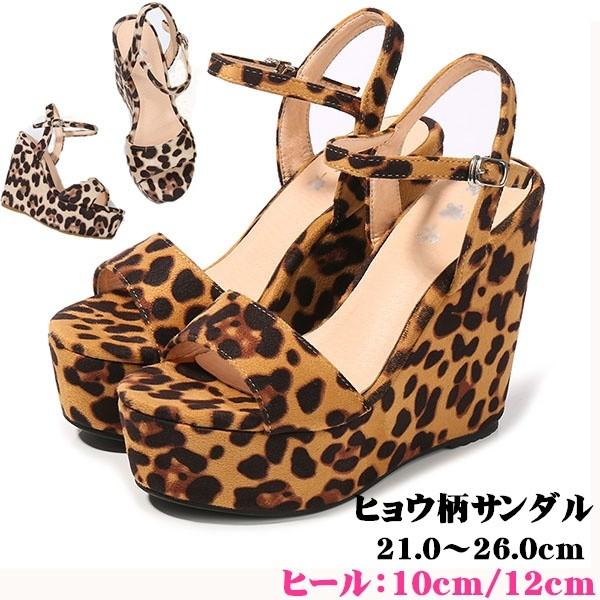 T_ qET_ EFbW\[  q[10cm/12cm r C Xgbv ANxg xgt K[[ EhgD