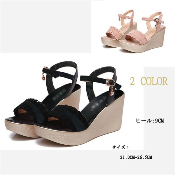 T_ nCq[ I[vgD EFbWq[ T_ TCY 傫TCY [}T_ q[9cm  sN 21.0~26.5cm