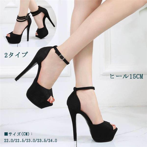 nCq[ T_ T_ ANXgbvT_ q[15cm XG[h OfBG[^[ Lo hX T_ u[cT_