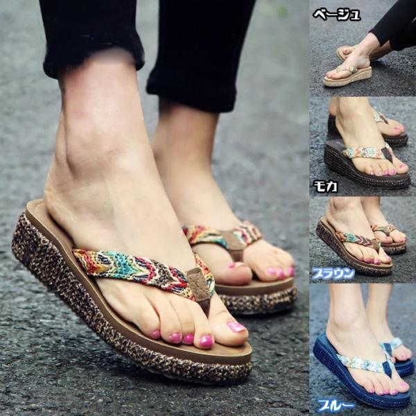 Xbp EFbW\[ W[V[Y V[Y fB[X Xbp r[T gO~[ ₷