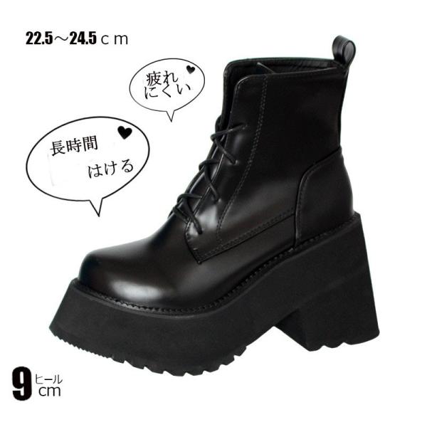 22.5/23.0/23.5/24.0/24.5 ꃌ[XAbvV[gu[c V[gu[c V[Y C V[g ҂ݏグu[c pN h