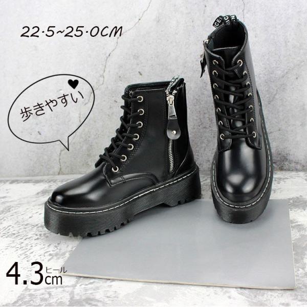 22.5/23.0/23.5/24.0/24.5/25.0 V[gu[c [XAbvu[c Cq[C q[4.3cm ҂ݏグu[c fB[X V[gu[c