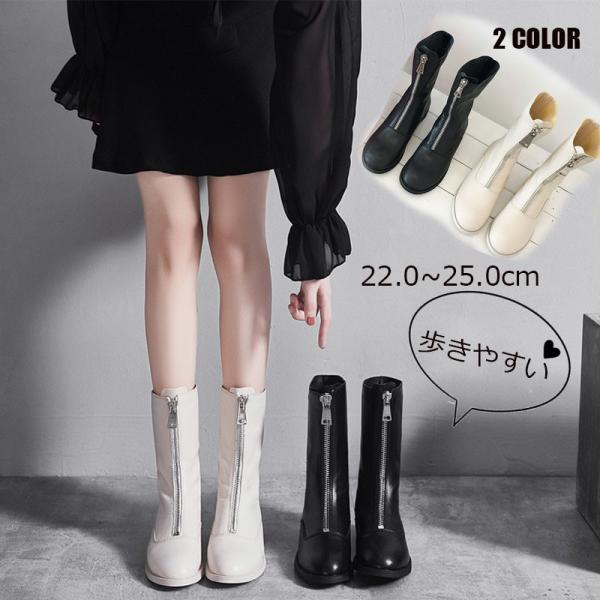 22.0/22.5/23.0/23.5/24.0/24.5/25.0 [q[V[gu[c ZIP tgWbp[ fB[X TCY 傫TCY 