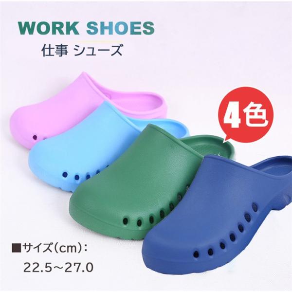 T_ Y fB[X  jp 傫TCY d  ×p  C V[Y  C22.5`27.0cm