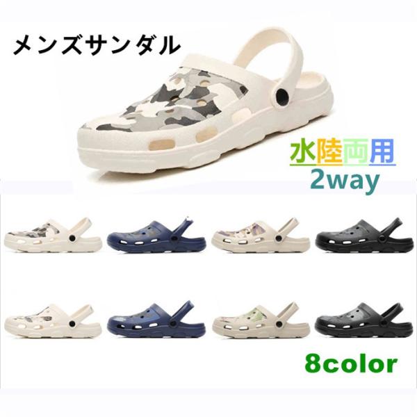 T_ Y  ʋC y 2way JWA C  Lv ~ y ɂȂ  ×pT_  傫TCY C V[Y