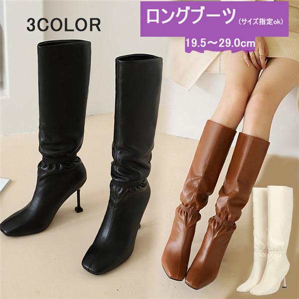 Ou[c fB[X TChWbv r nCq[ q[8cm 傫TCY27.5 TCY22.0 TCYwOK