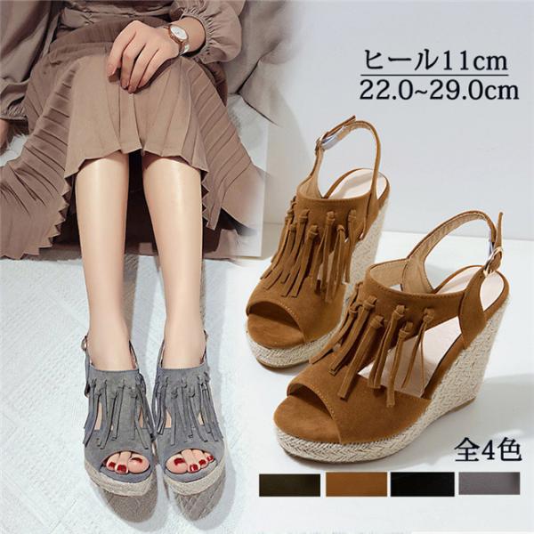 T_ EFbW\[ tW T_ fB[X T}[ q[11cm 傫TCY TCY JWA