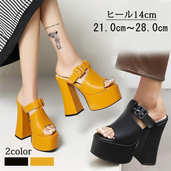 T_ q[14cm r Lo T_ 傫TCY TCY T_ fB[X V[Y p[eB[  񎟉