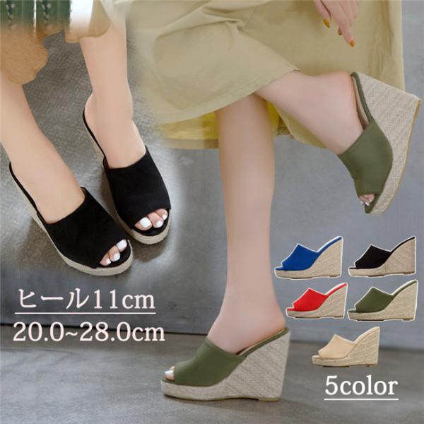 XG[hEGbW\[T_  q[11cm r  EFbW\[ T_ ԉΑ   ؍ 傫TCY TCY