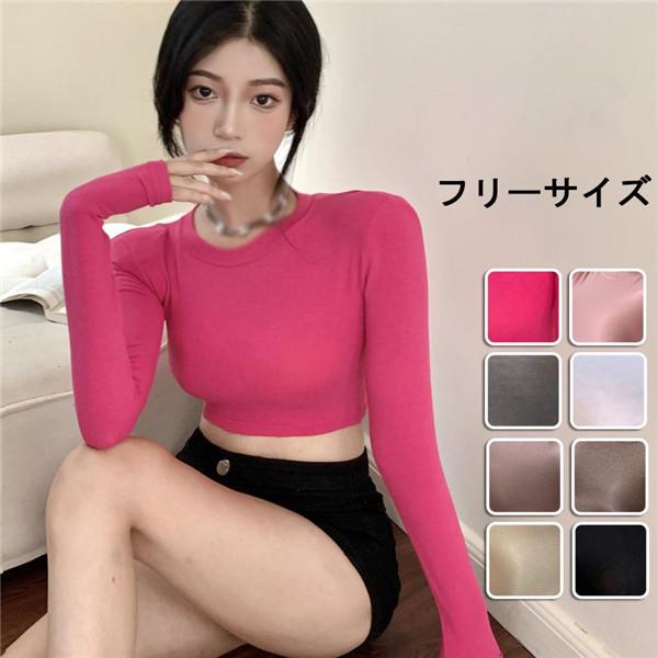 Tシャツ レディース 8colour 長袖 トップス カシュクール リブ Tシャツ レディース 8colour 長袖 トップス カシュクール リブ