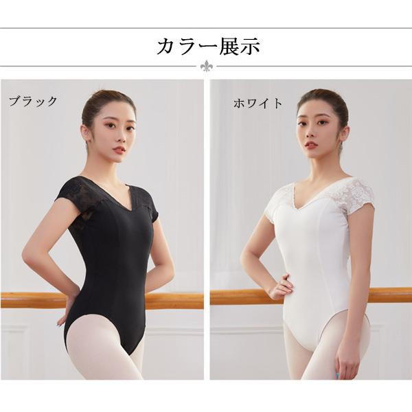 バレエ レディース レオタード 半袖ダンス服 ダンスウェア 練習服 グレー L レディース 半袖ダンス服 ダンスウェア レオタード バレエ L