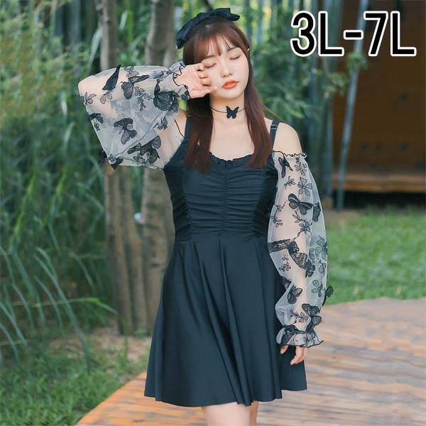 レディース 水着 ワンピース オフショルダー ぽっちゃり水着 体型カバー 大きいサイズ ぽっちゃり 海 温泉 大人 可愛い 韓国風 ブラック Dm077t2 フルグレース 通販 Yahoo ショッピング