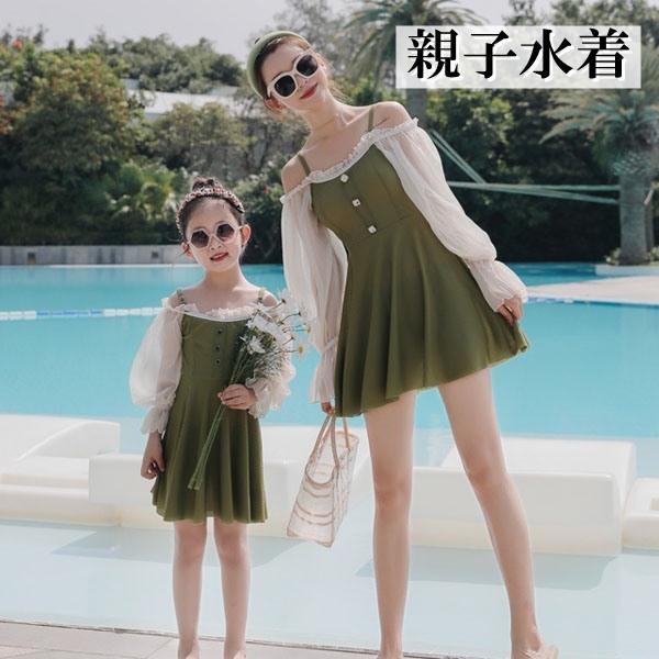 ワンピース水着 体型カバー キッズ レディース 母 女の子 長袖 オフショルダー 肩出し 2way 可愛い グリーン 夏 海 プール 旅行 温泉 Dm097t2 フルグレース 通販 Yahoo ショッピング