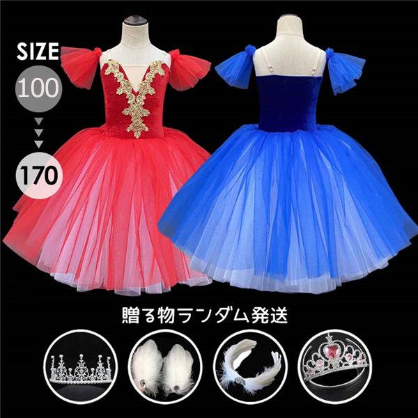 oG_X q_Xߑ ooG s[X oG\ oG`̕ I^[h ̎q  V̑ _XEFA K