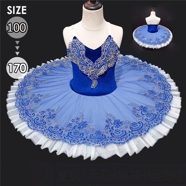 `` oG_X q_Xߑ ooG s[X oG`̕ I^[h ̎q  V̑ TutuXJ[g K op