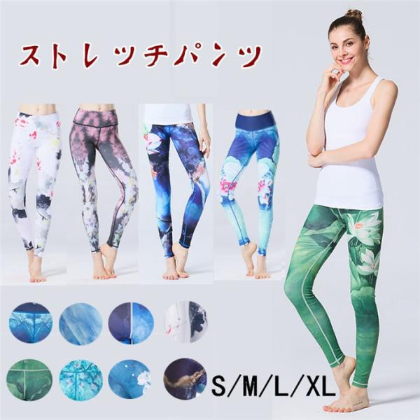 X|[cMX Iׂ2^Cv 㕪  Kpc KEFA Xgb` tBbglX Ci[ A_[EFA vg yoga r z  Lk