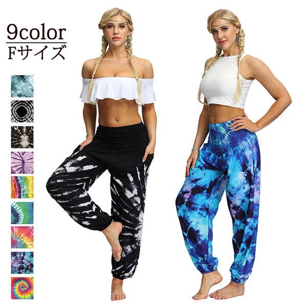 ���K�p���c ���f�B�[�X �p���c ���K�p�� �z�b�g ���K �E�F�A �X�|�[�c �� �j�����p �����Y ���K�p���c �G�X�j�b�N �y�C�Y���[ �{�w�~�A�� ������ �z����